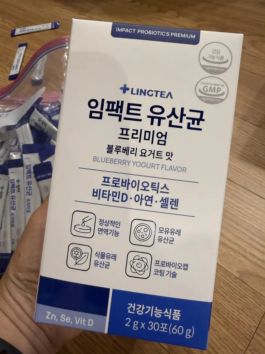 product review image