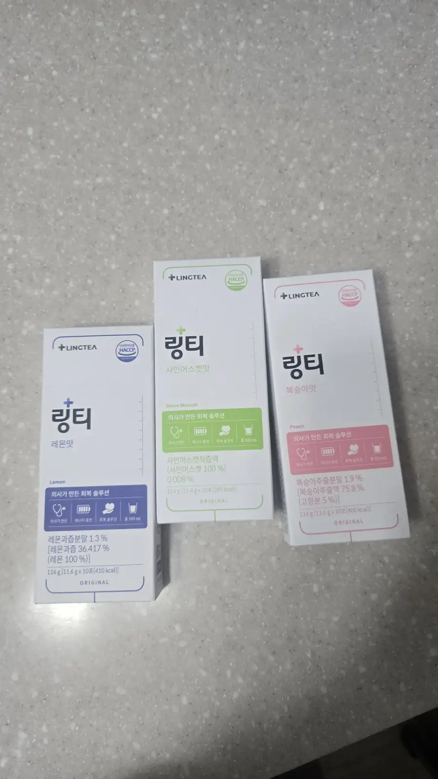 product review image