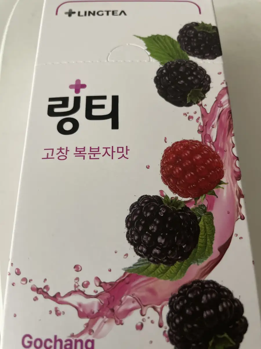 product review image
