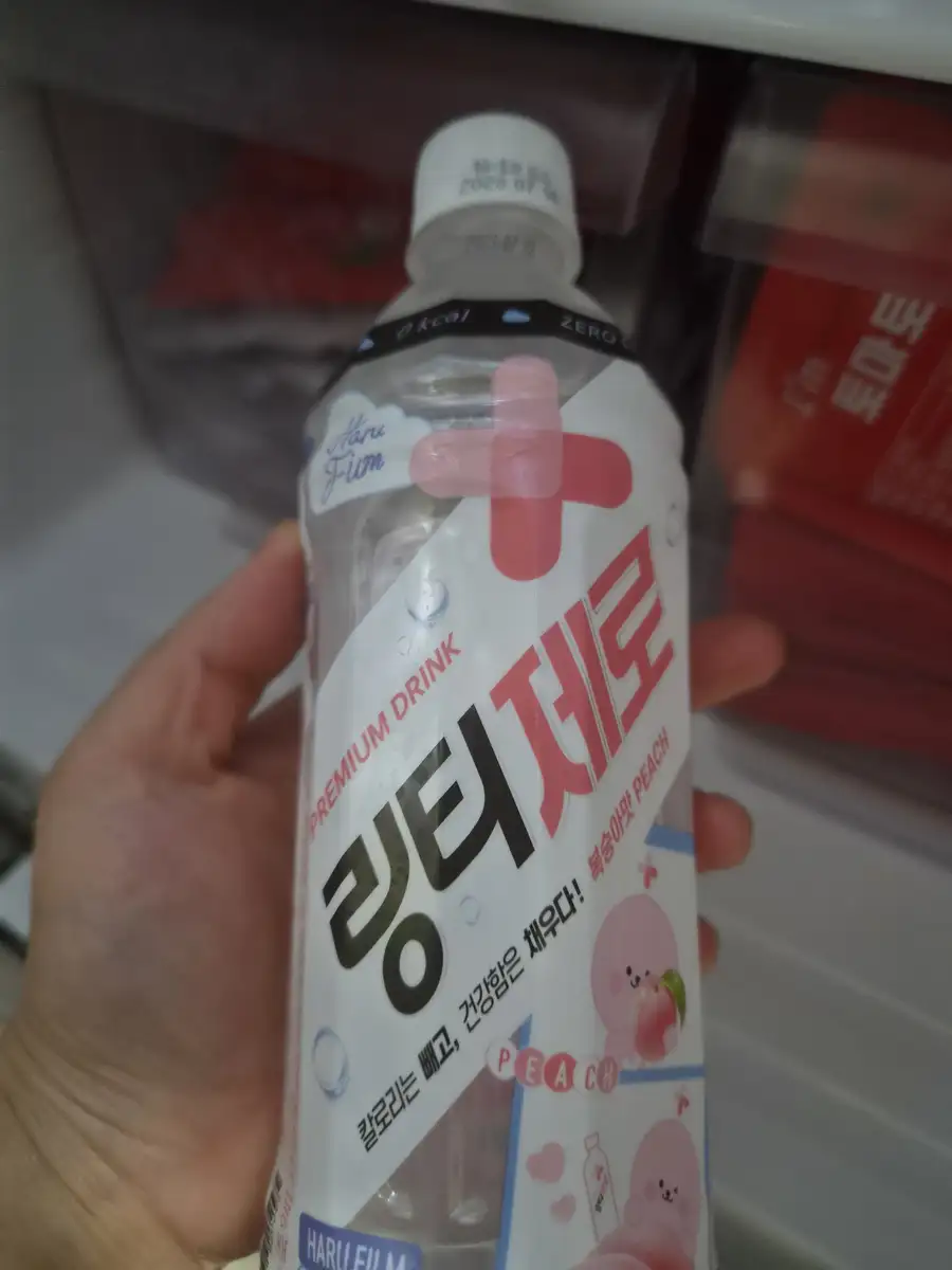 product review image