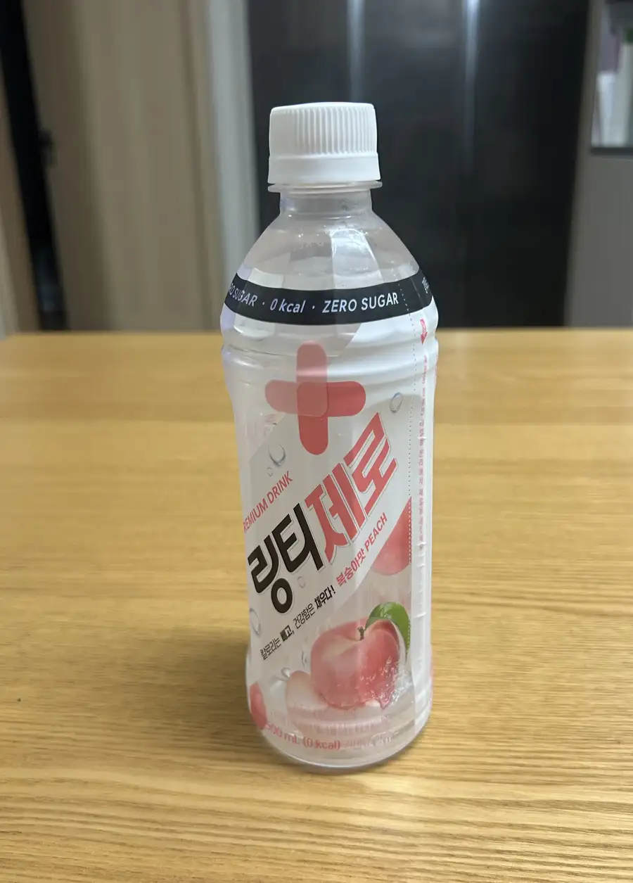 product review image