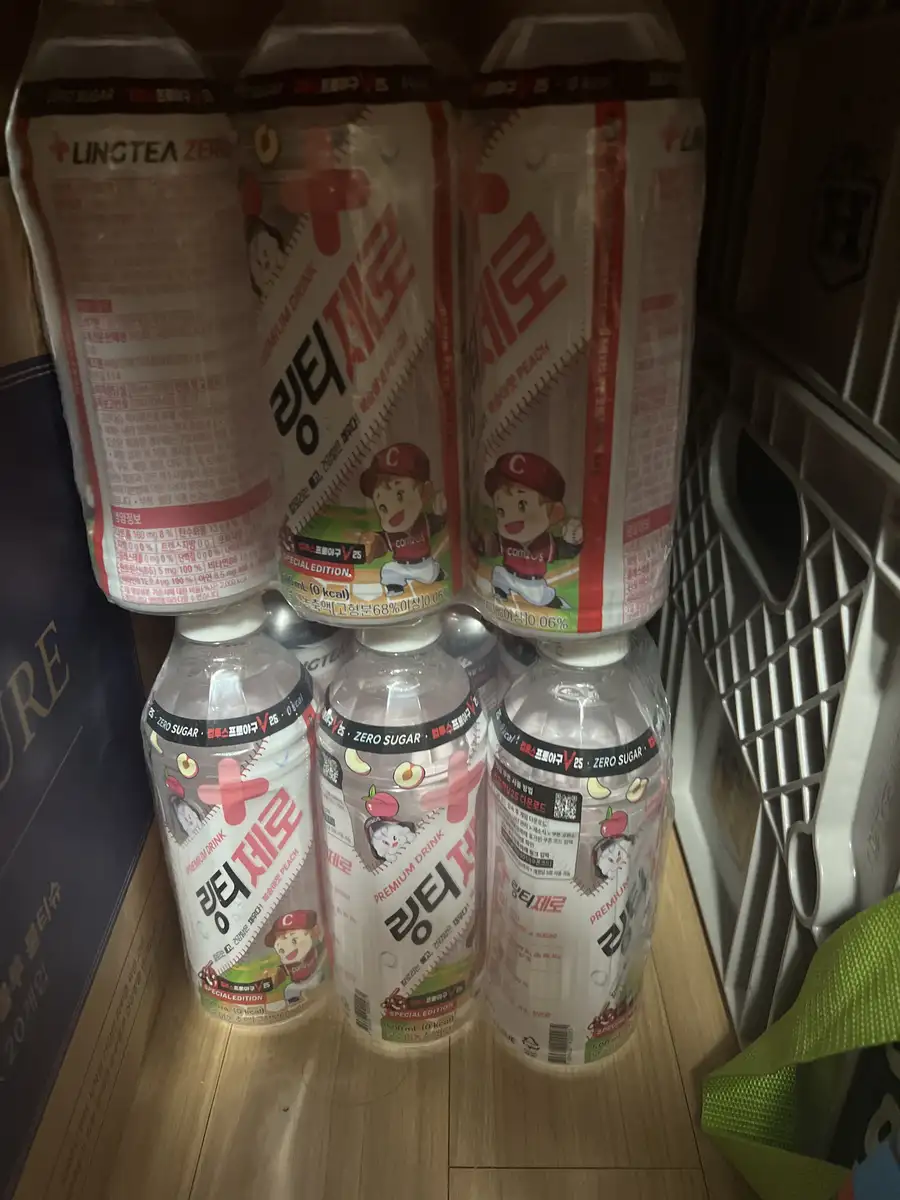product review image