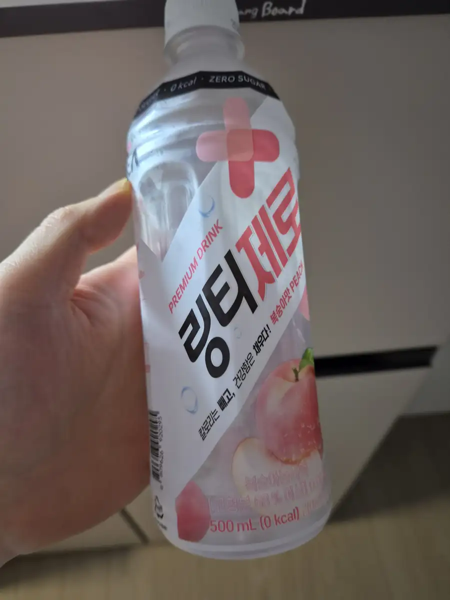 product review image