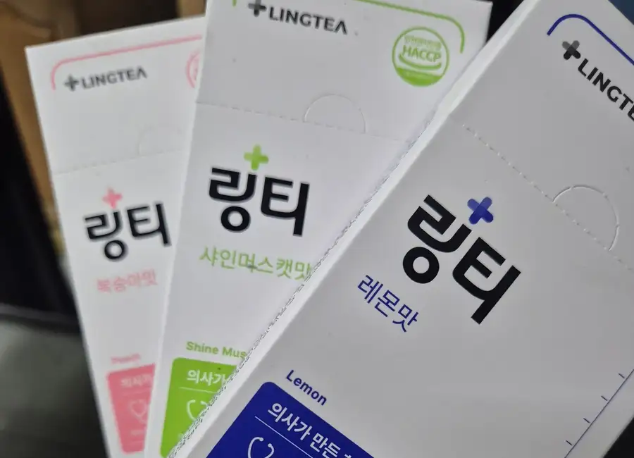 product review image