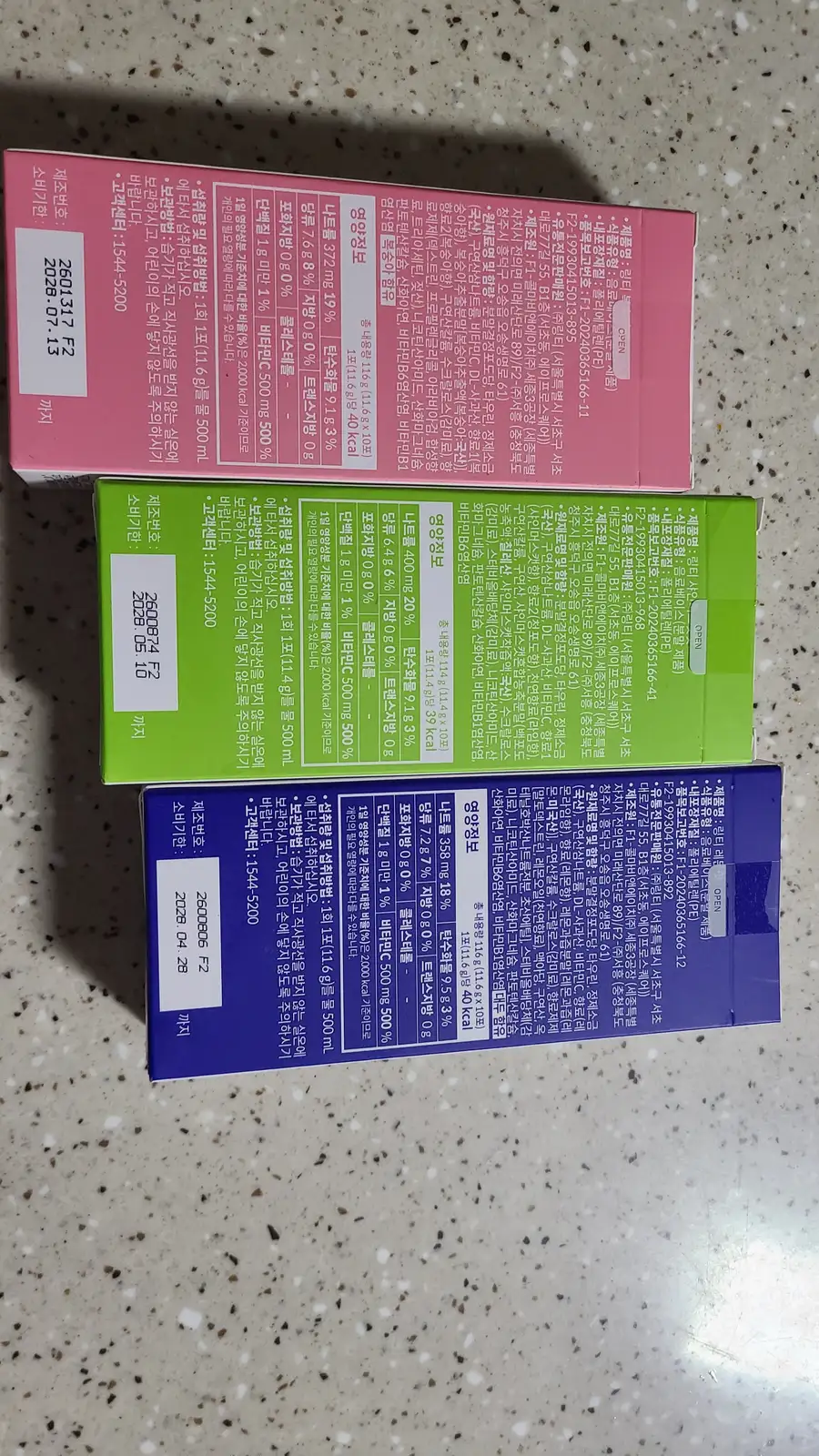 product review image