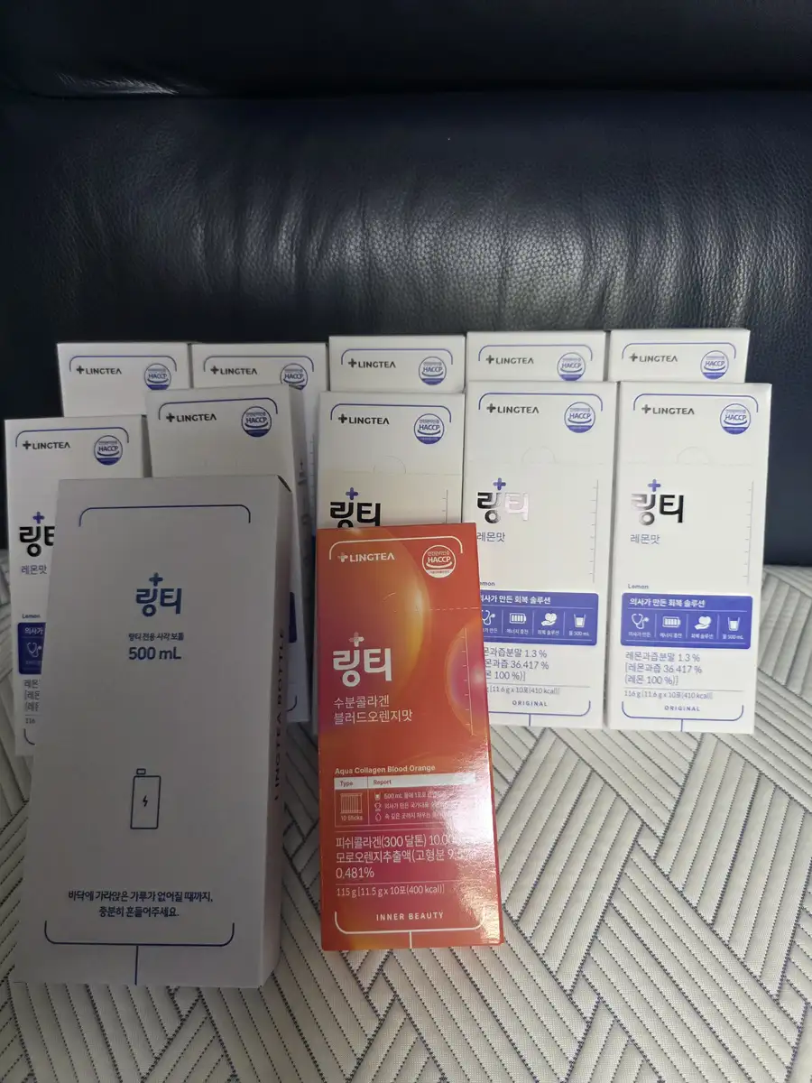 product review image