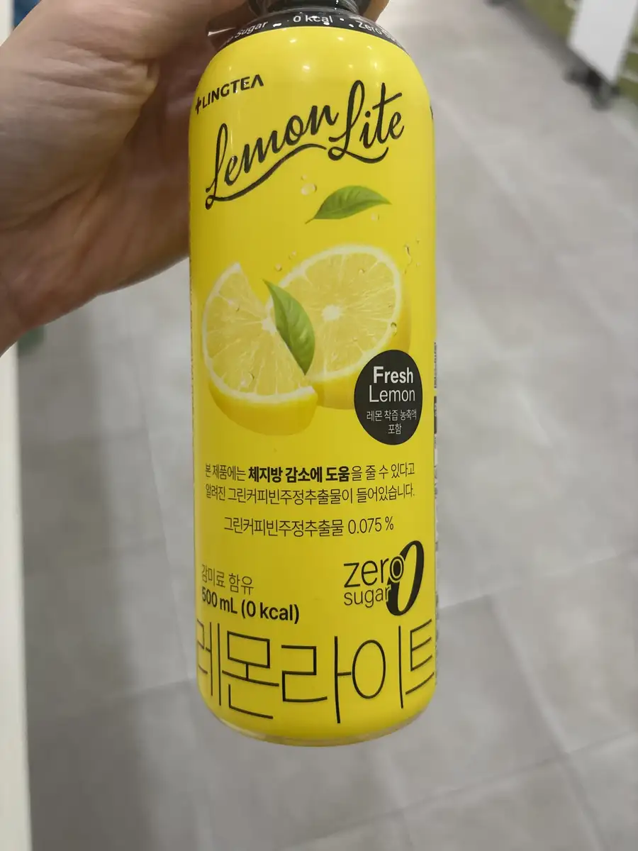 product review image
