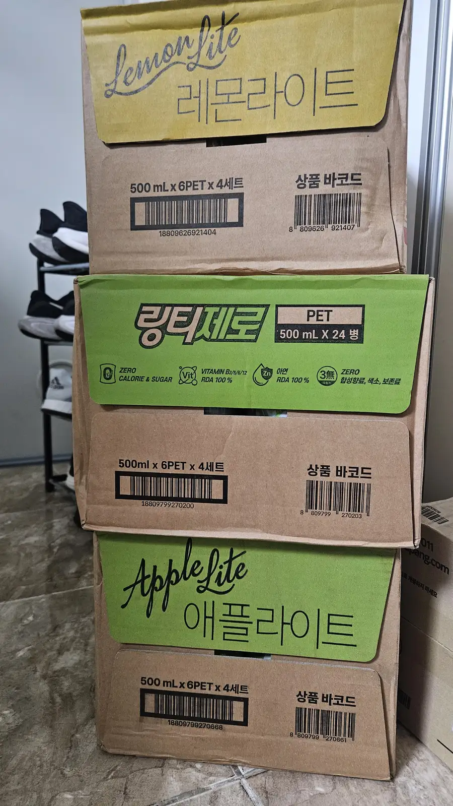 product review image