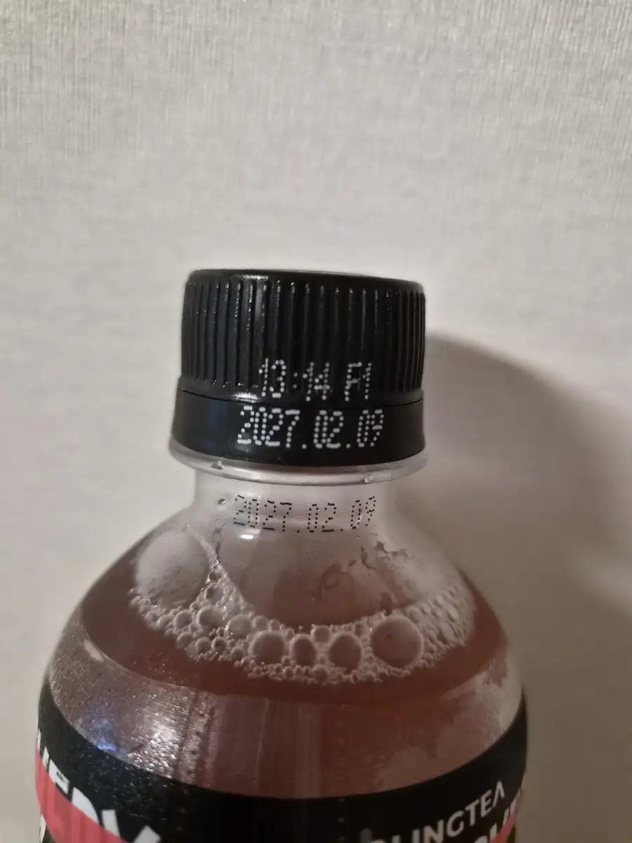 product review image