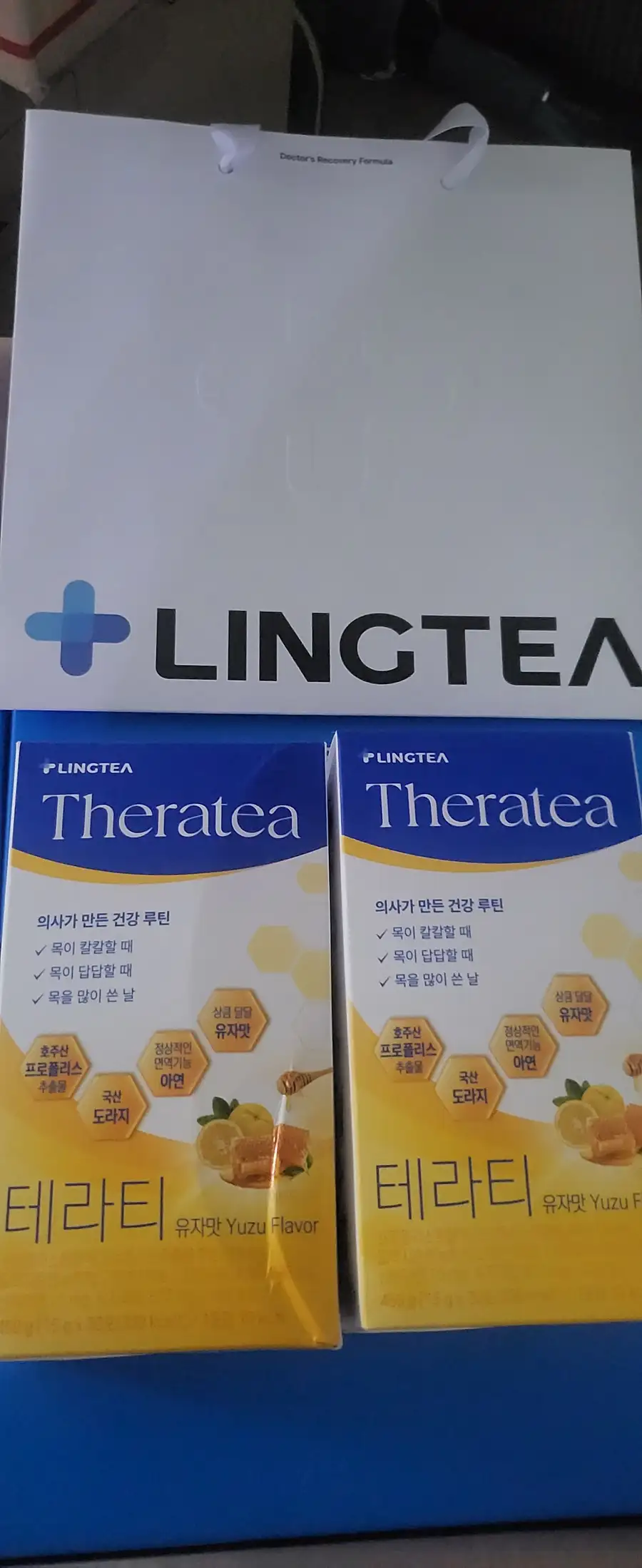 product review image