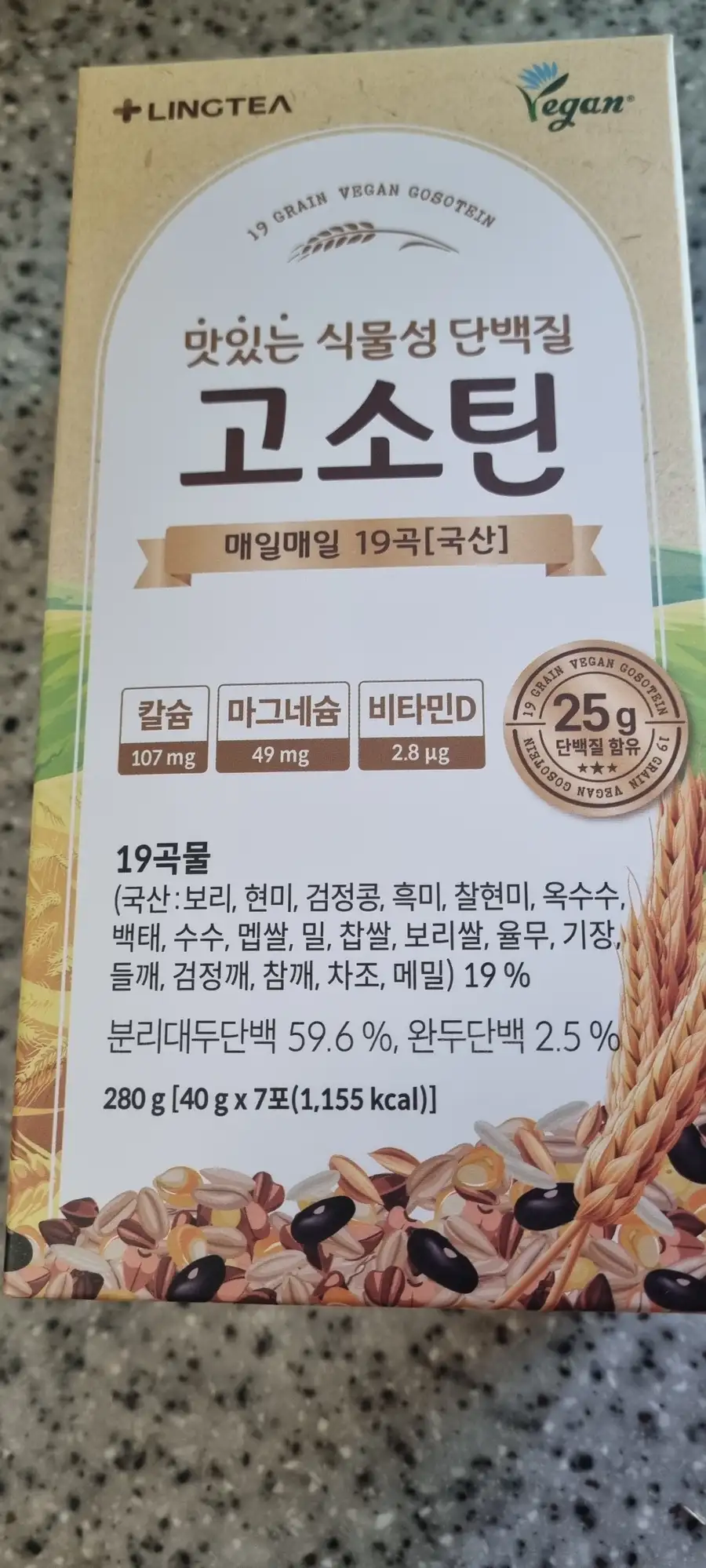 product review image
