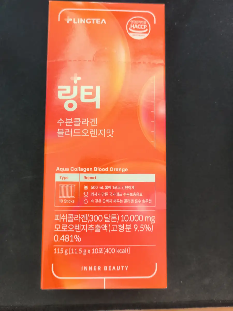product review image
