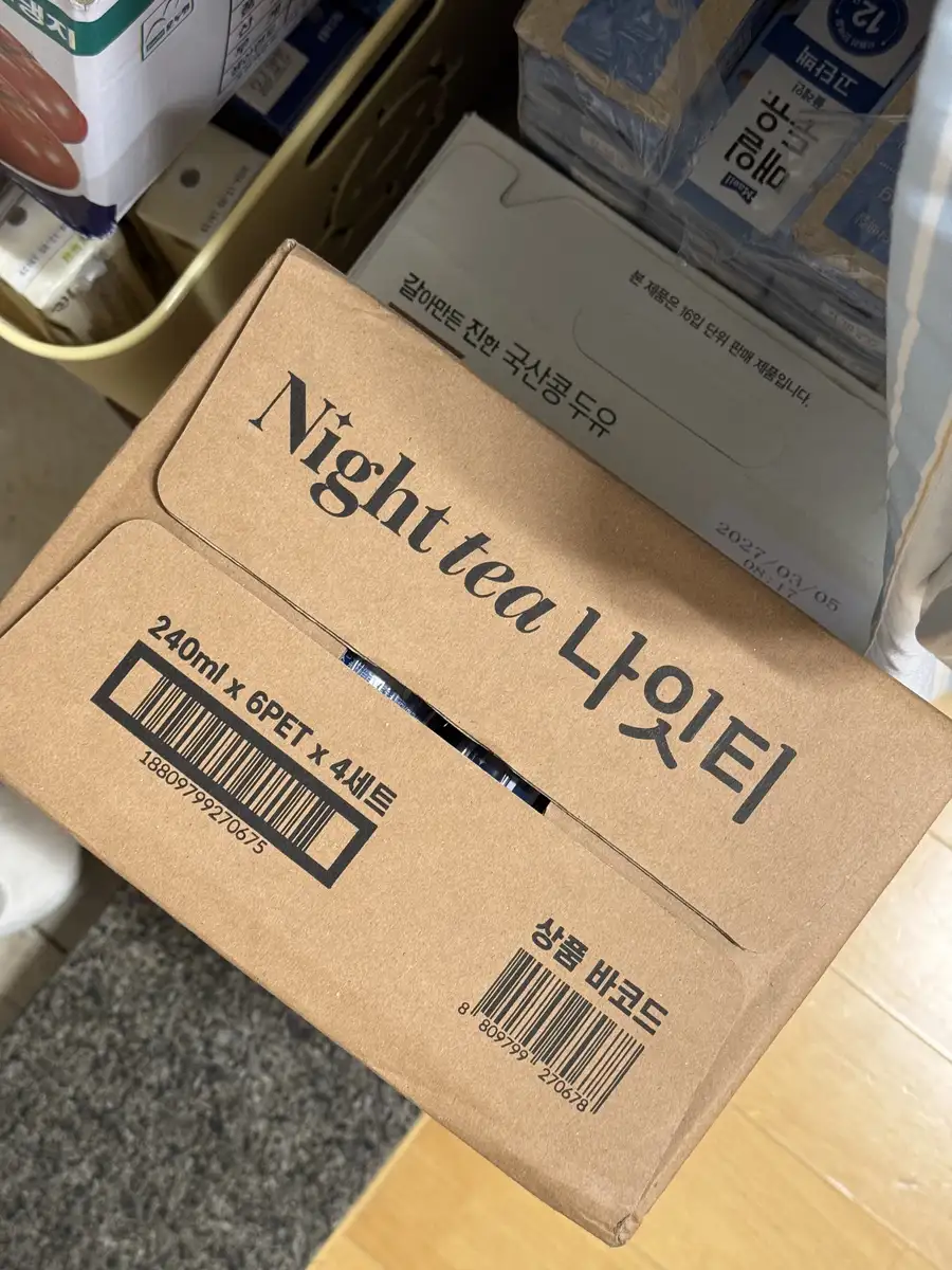 product review image