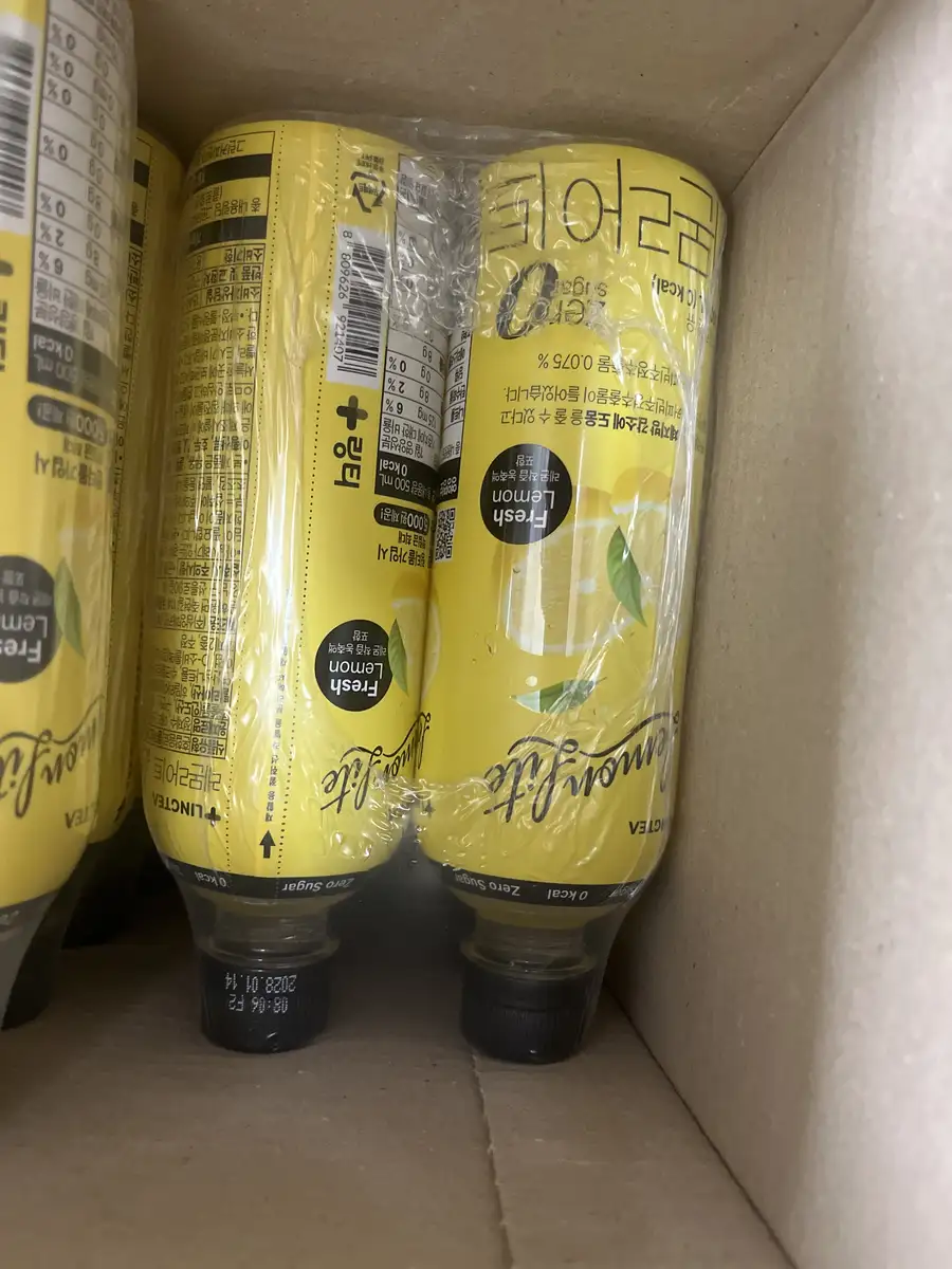 product review image