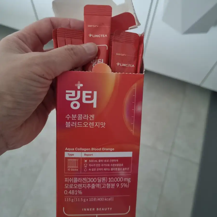 product review image