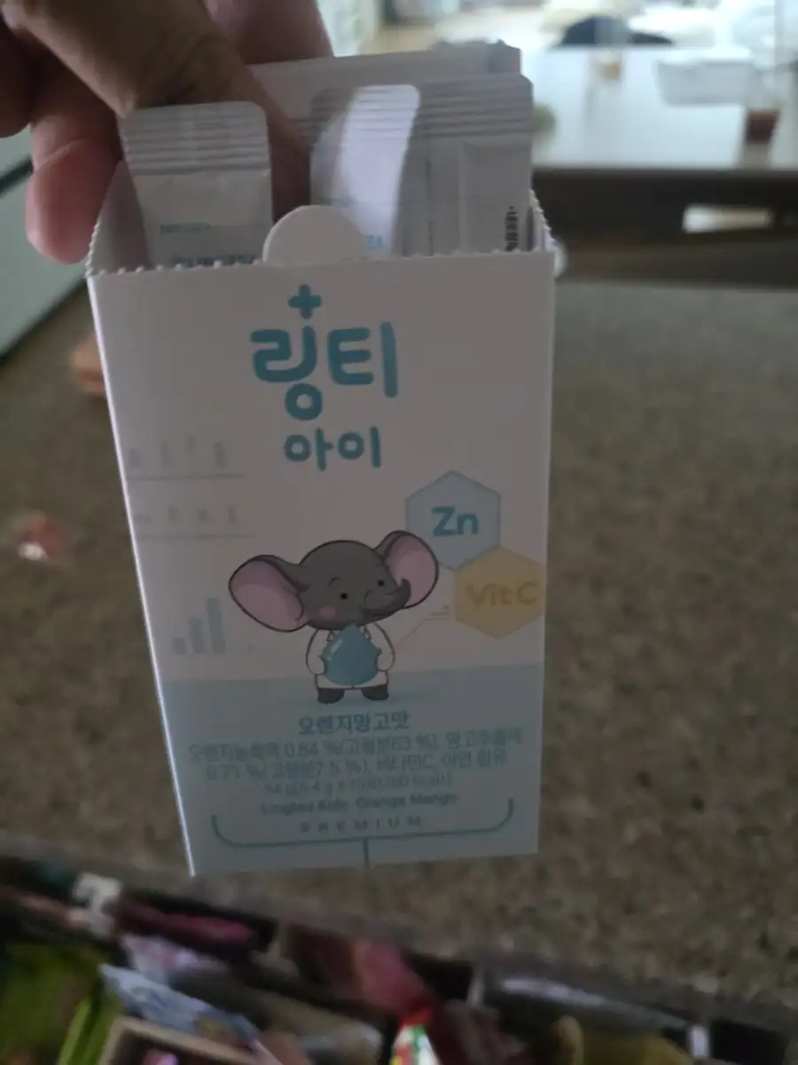 product review image