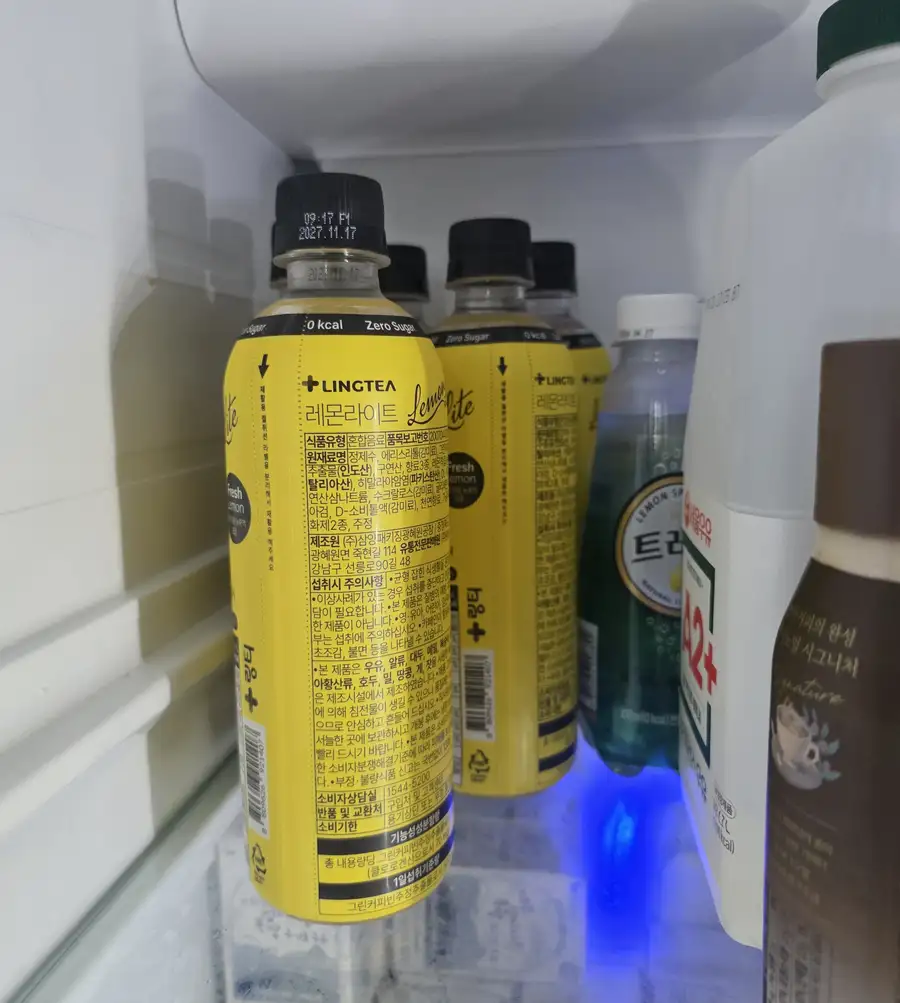 product review image
