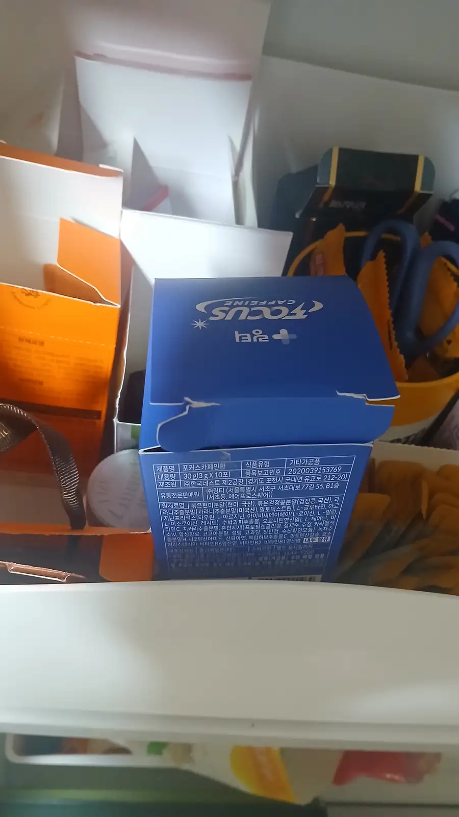 product review image