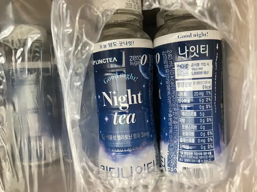 product review image