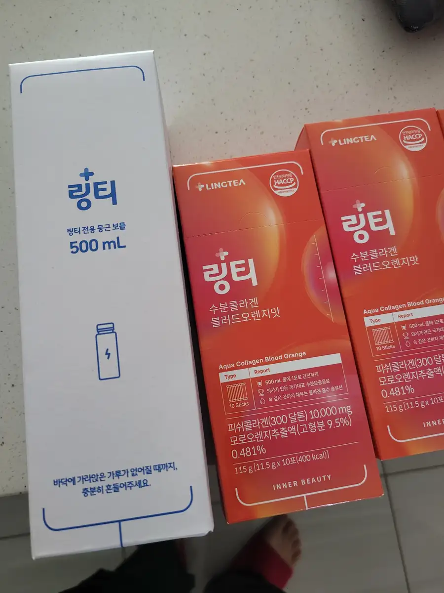 product review image