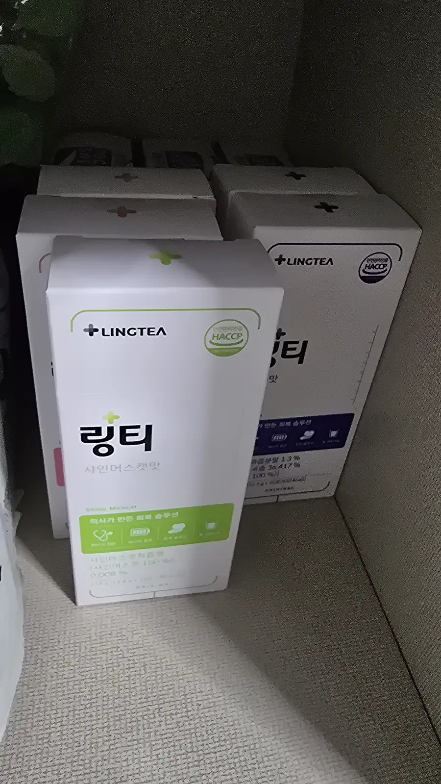 product review image