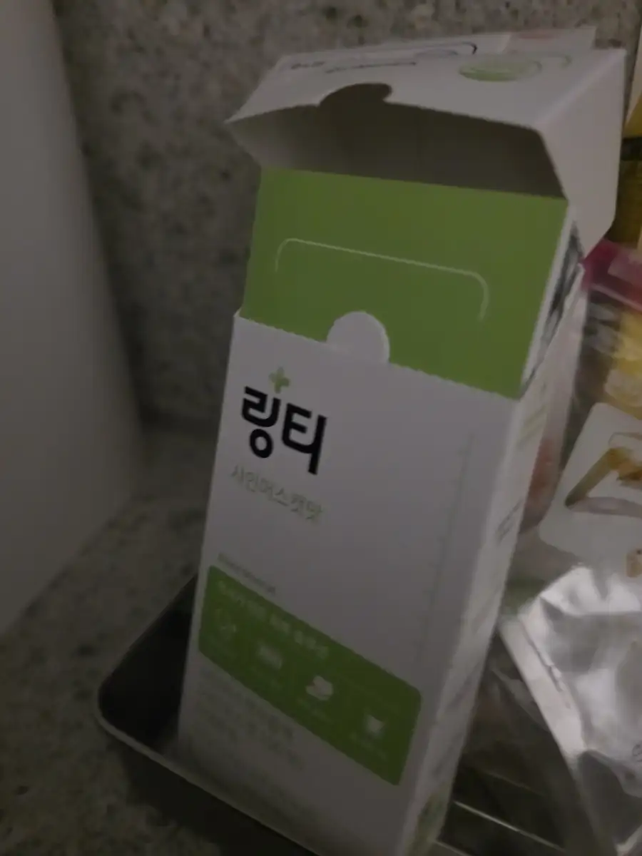 product review image