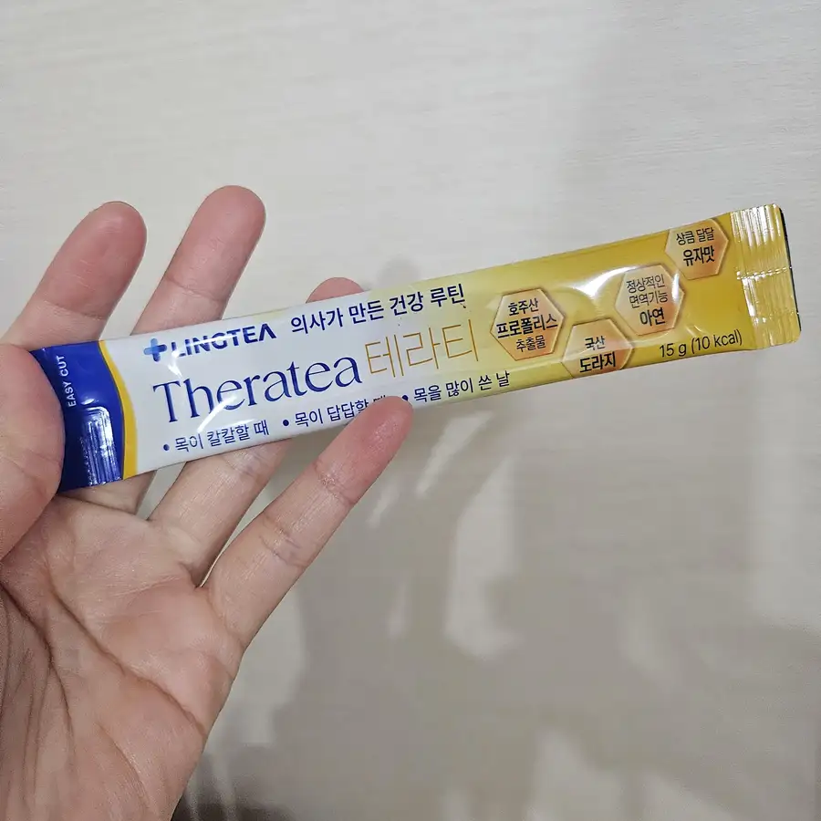 product review image