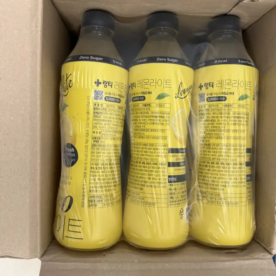 product review image