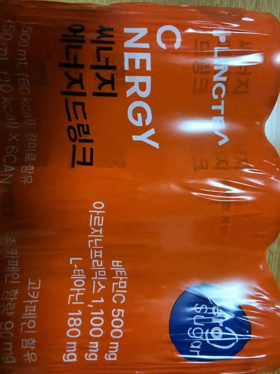 product review image