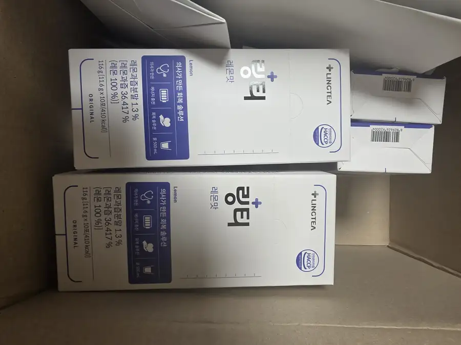 product review image