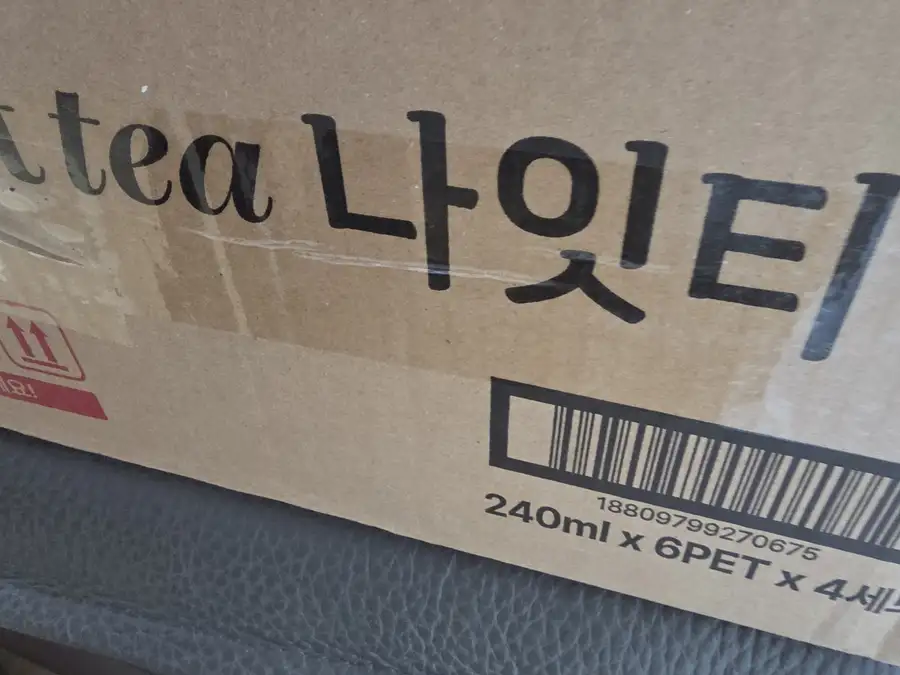 product review image