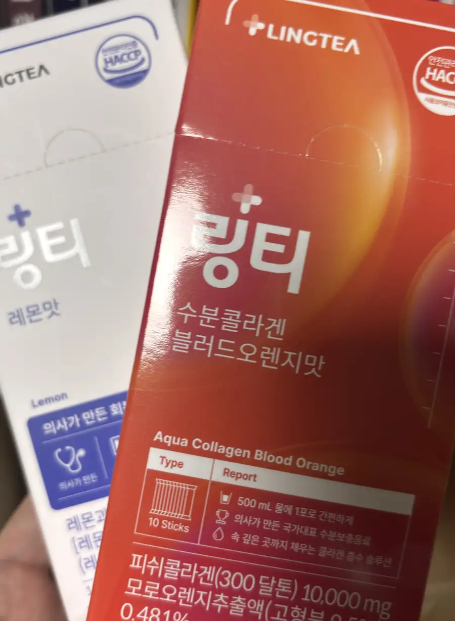product review image