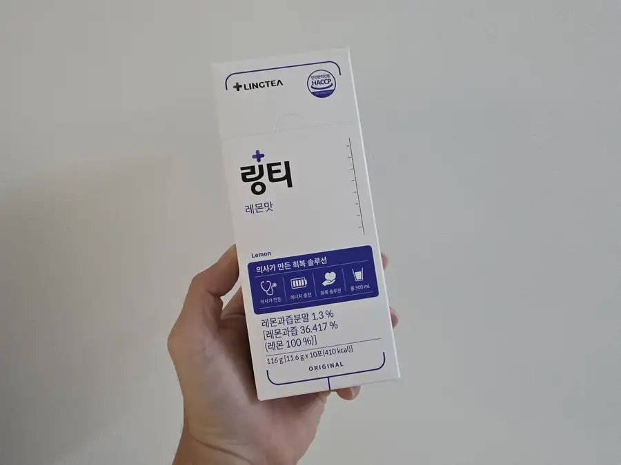 product review image