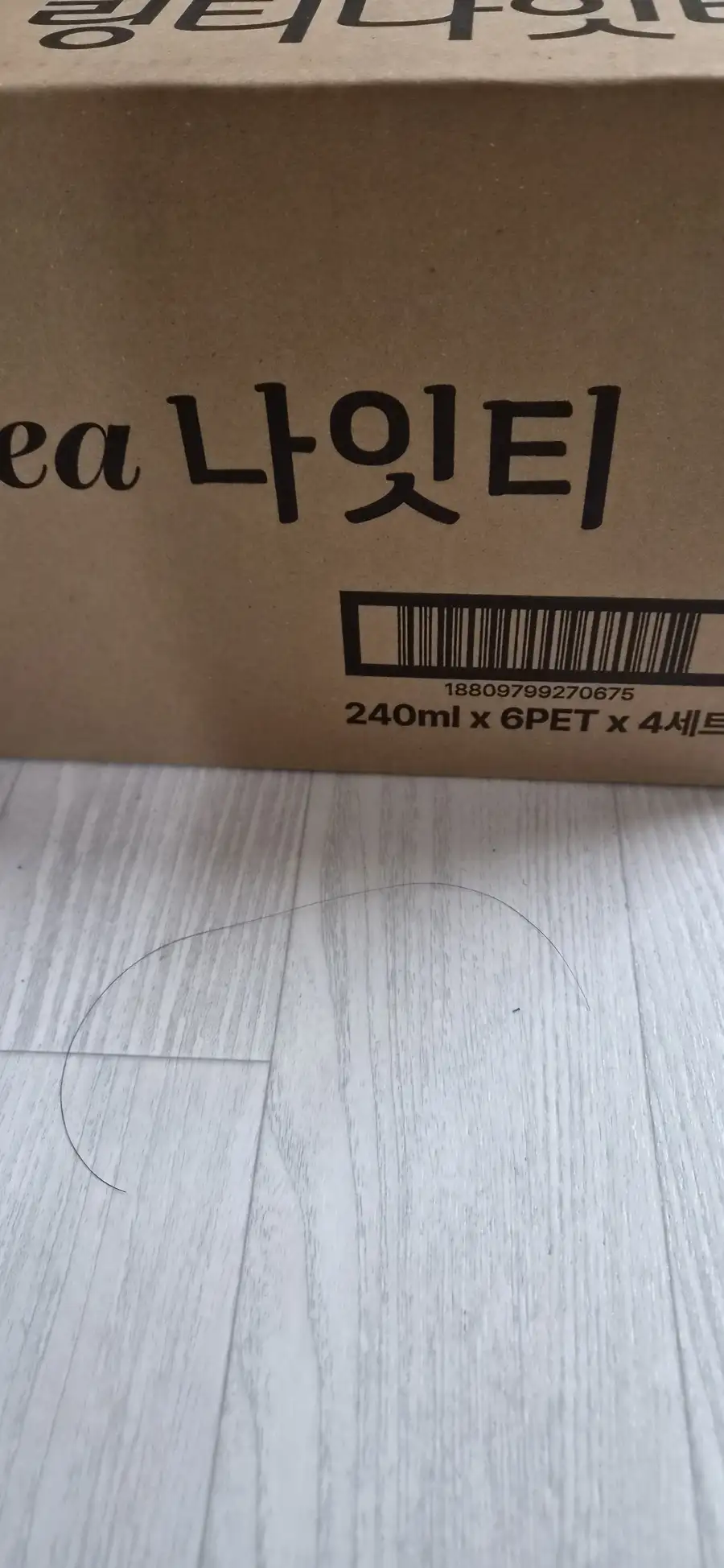 product review image
