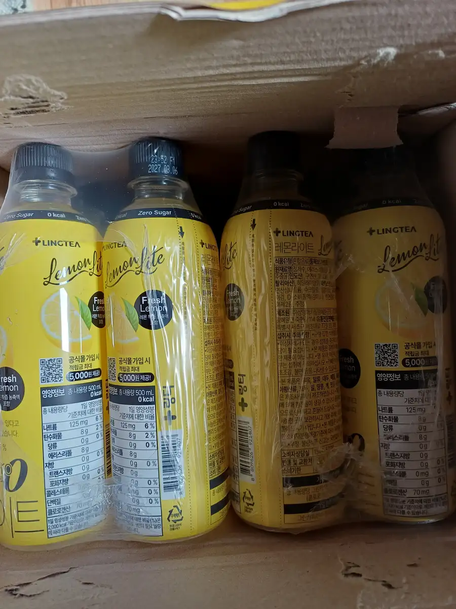product review image