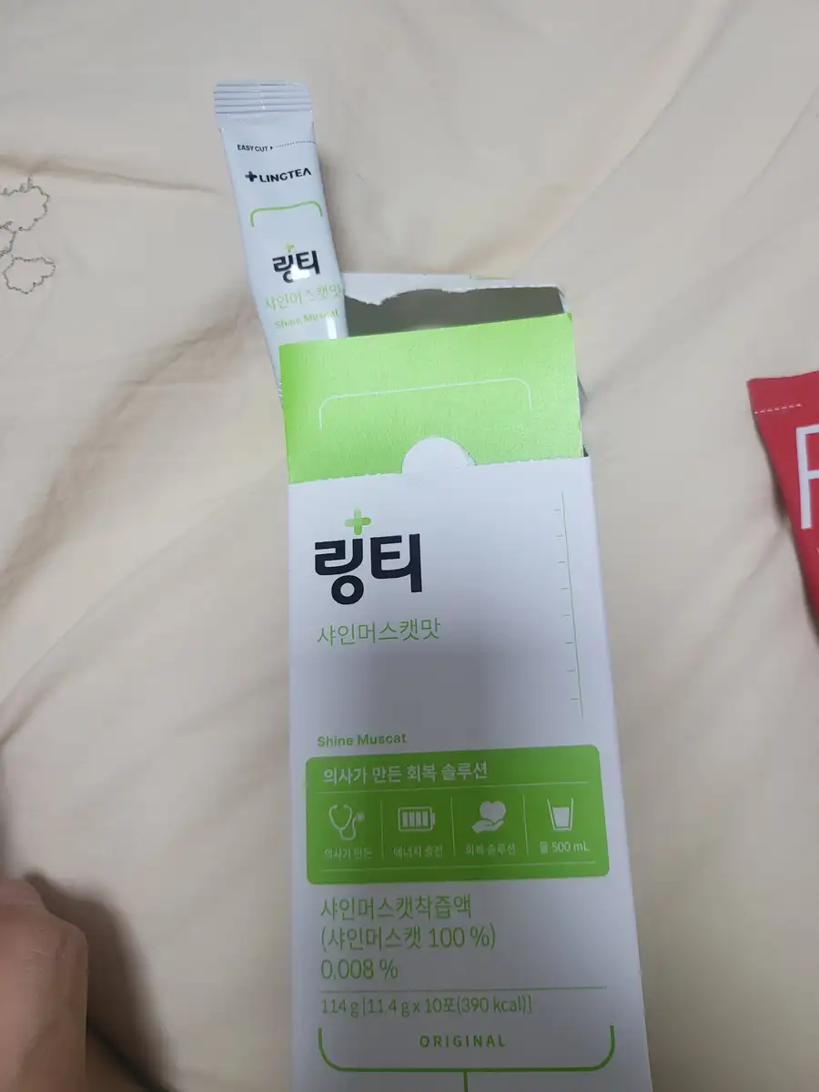 product review image