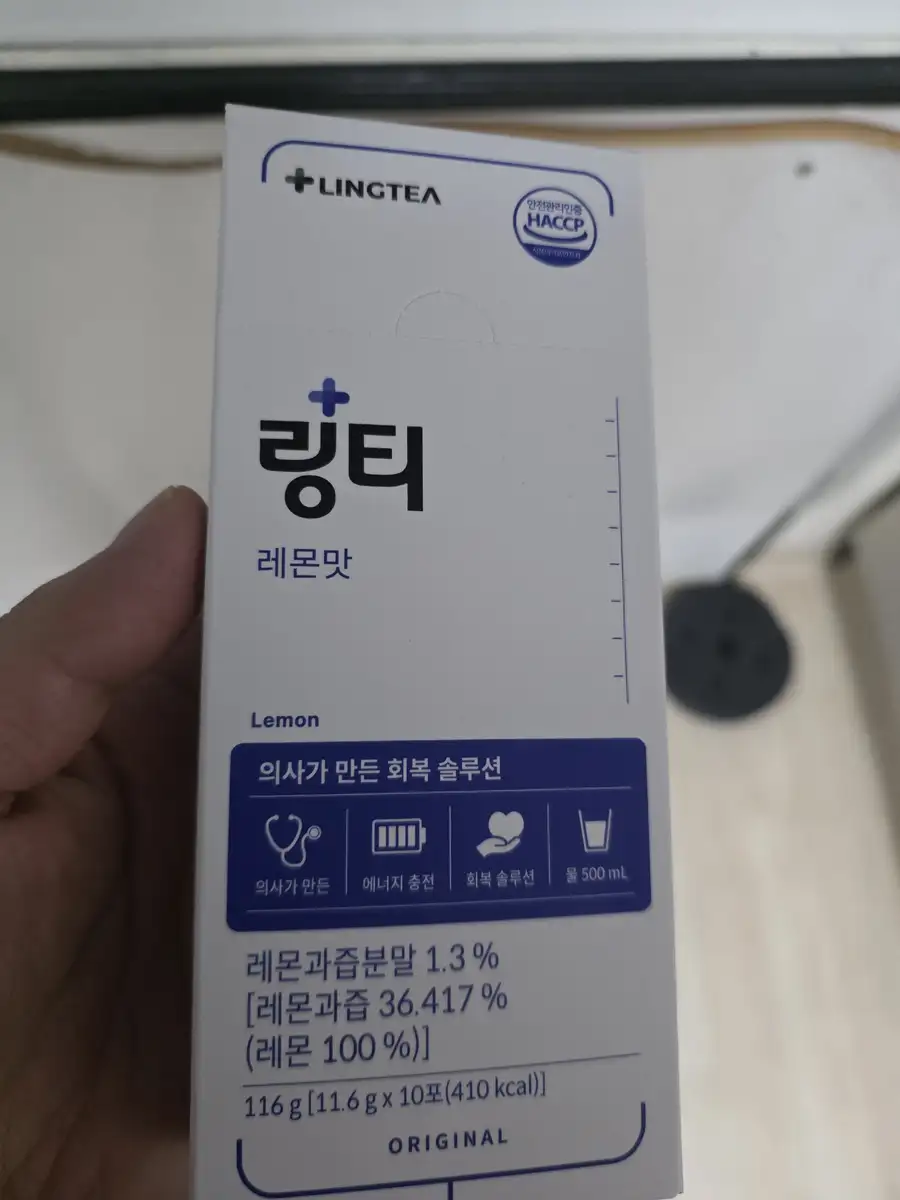 product review image