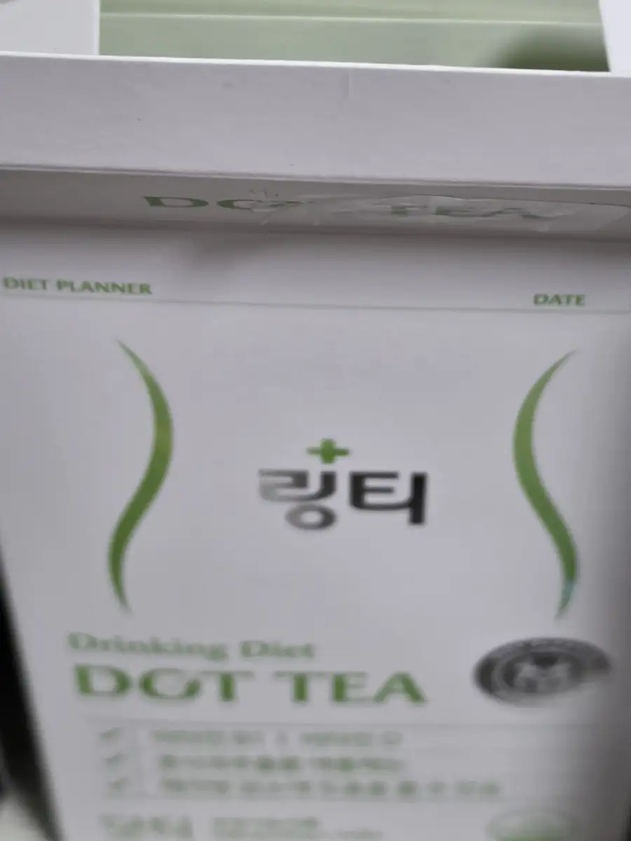 product review image