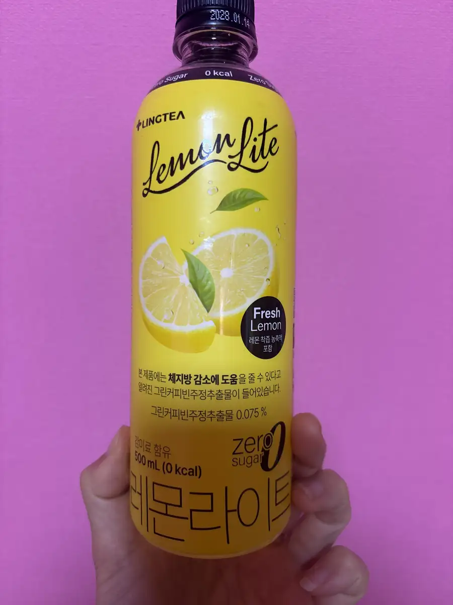 product review image