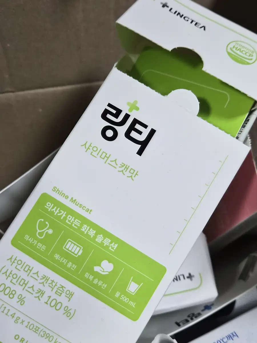 product review image
