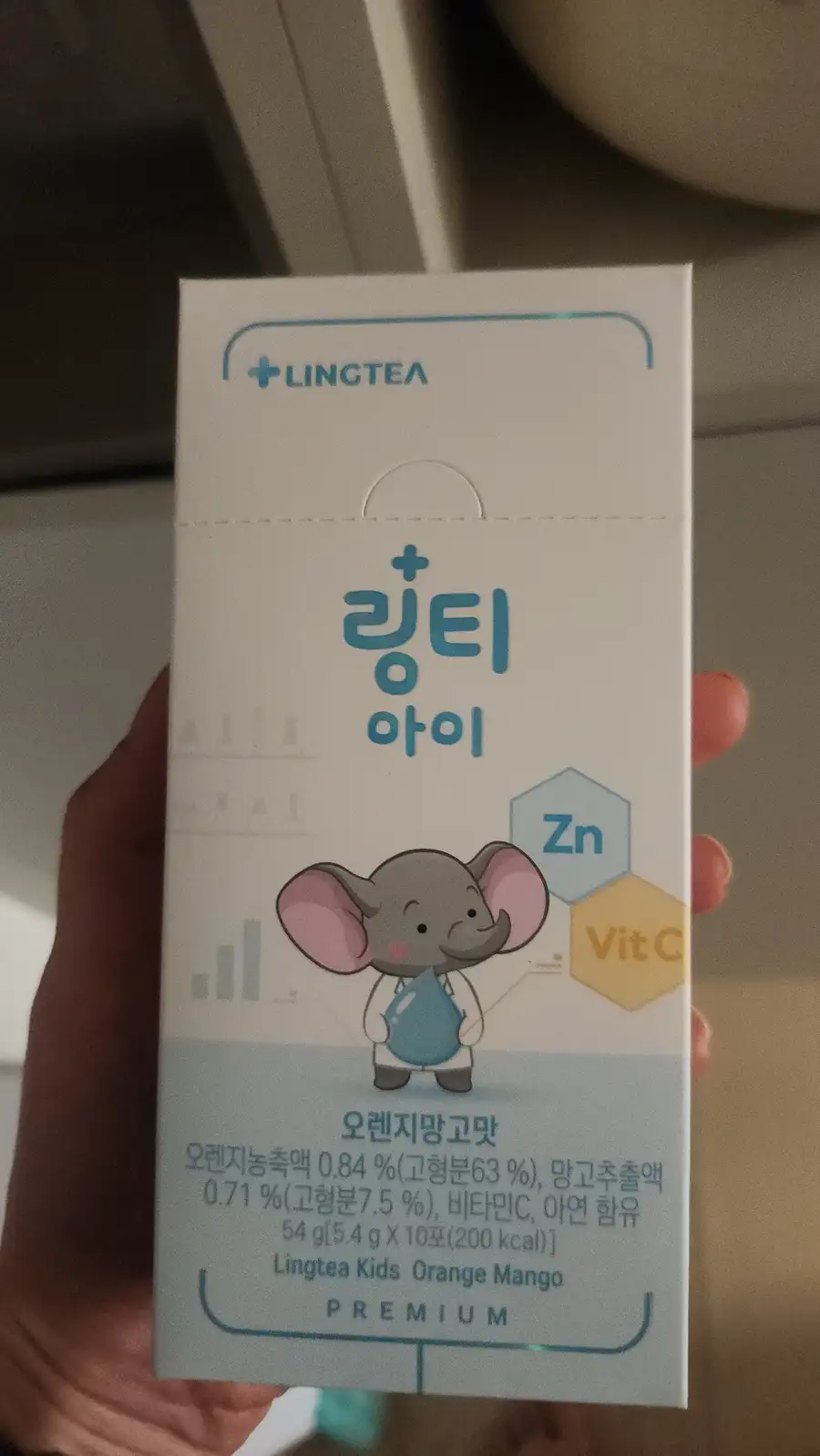 product review image