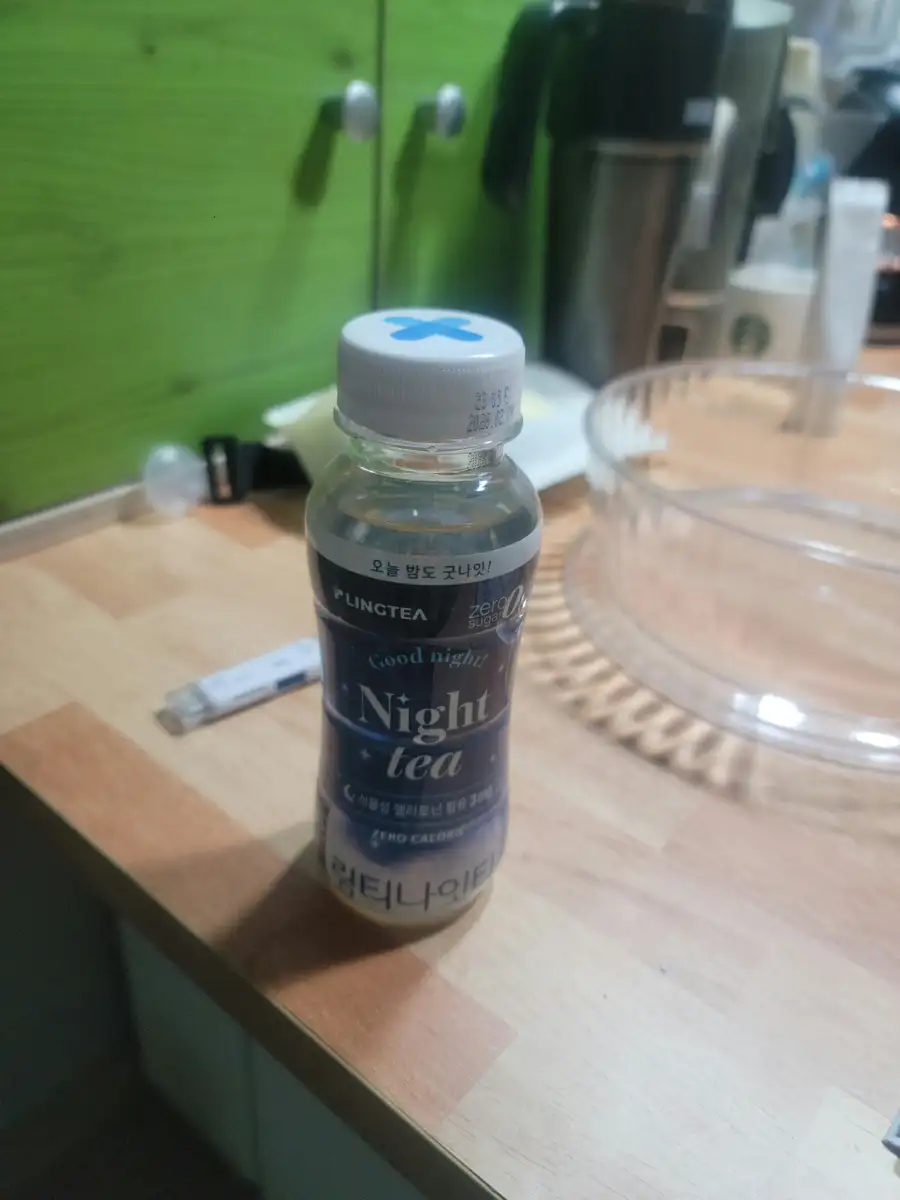 product review image