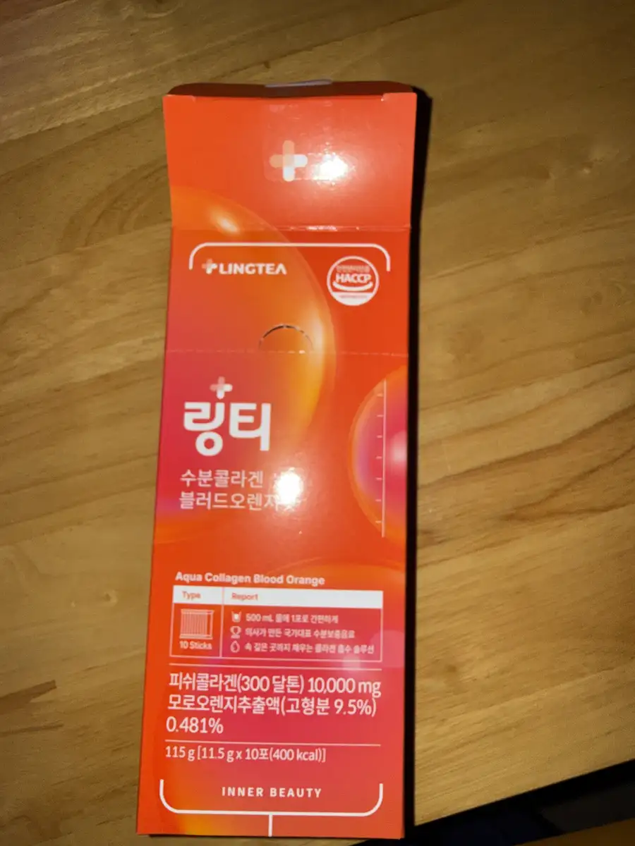 product review image