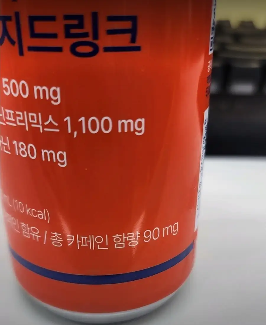 product review image