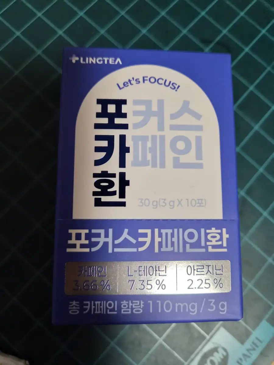product review image